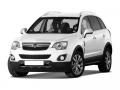 Коврики для Opel Antara 2006-2012