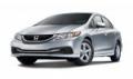 Коврики для Honda Civic IX 2011-