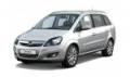 Коврики для Opel Zafira B 2005-2016