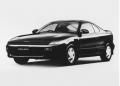 Toyota Celica VI 1993-1999