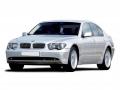 Коврики для BMW 7 E65 2001-2008