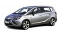 Коврики для Opel Zafira C 2012-