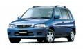 Коврики для Mazda Demio 1997-2003