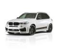 Коврики для BMW X5 F15 2014-