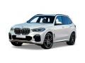 Коврики для BMW X5 G05 2018-