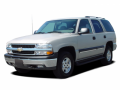 Коврики для Chevrolet Tahoe III 2006-2014