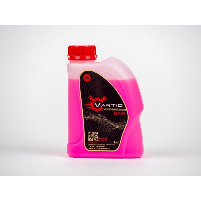 Антифриз Vartio G12+ (-45) красный(розовый) 1 кг   
