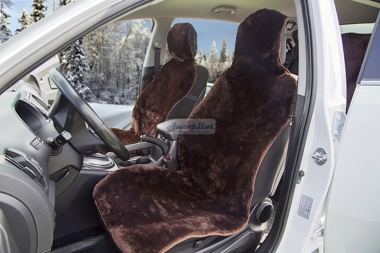 Комплект накидок на весь салон, Шерсть Премиум, 80% шерсть, 20% полиэстр, короткий ворс