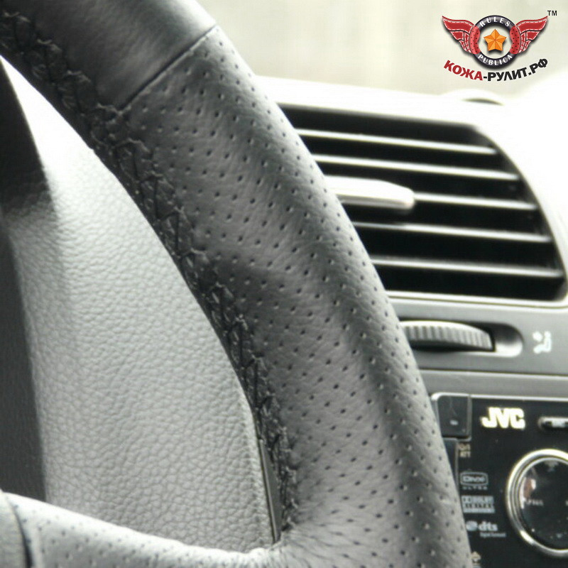 1737.900