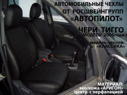 C:\Users\Администратор\Downloads\\files/898384_foto
