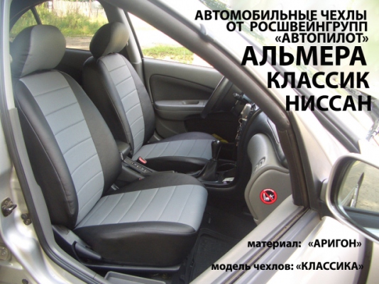 C:\Users\Администратор\Downloads\\files/976872_foto