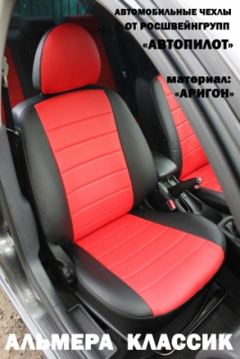 C:\Users\Администратор\Downloads\\files/365281_foto