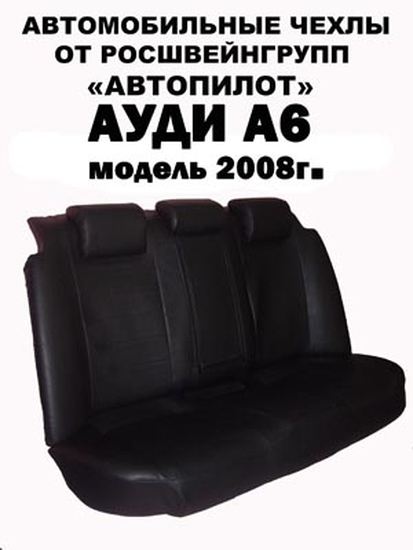 C:\Users\Администратор\Downloads\\files/8114e15b857cd4fa5cd6b4338e6c9906