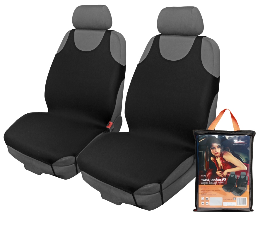 Авточехлы-майки на сиденья передние Airline универсальные 2 места
