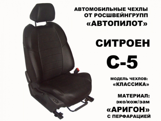 C:\Users\Администратор\Downloads\\files/334434_foto