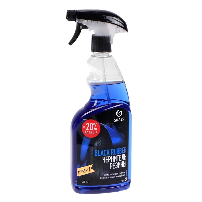 Чернитель шин Grass Black Rubber, 600 мл