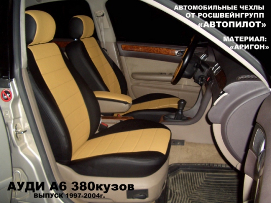 C:\Users\Администратор\Downloads\\files/682339_foto