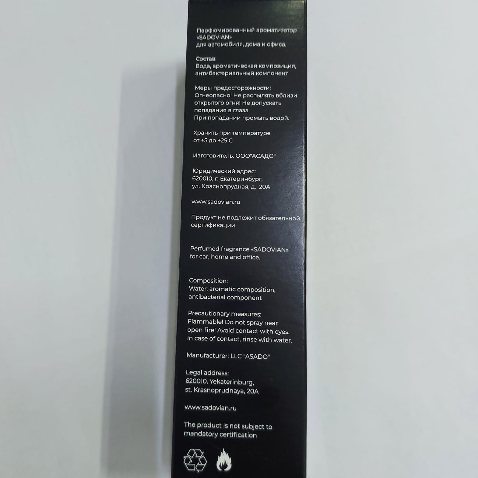 3059989f-9b3b-4d71-a3eb-f0c970bf6c34