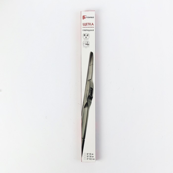 700-nw (1)