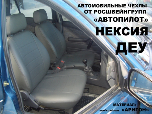 C:\Users\Администратор\Downloads\\files/822432_foto
