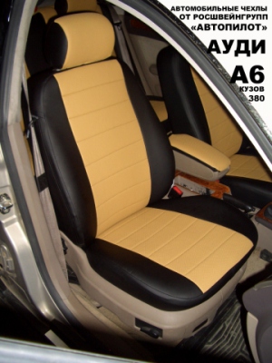 C:\Users\Администратор\Downloads\\files/322720_foto