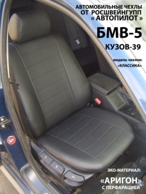 C:\Users\Администратор\Downloads\\files/170884_foto