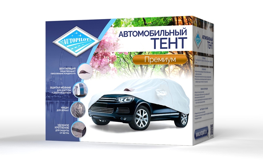 C:\Users\Администратор\Downloads\\files/cd0a3688aa81225f9115d93eb1f35d5b_1940