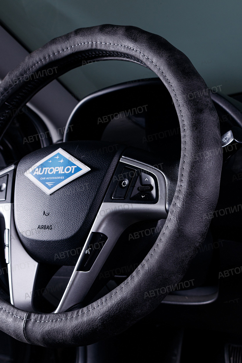 Оплетка на руль, BLW-035001, нубук, Диаметр 37-39 см. «Автопилот»