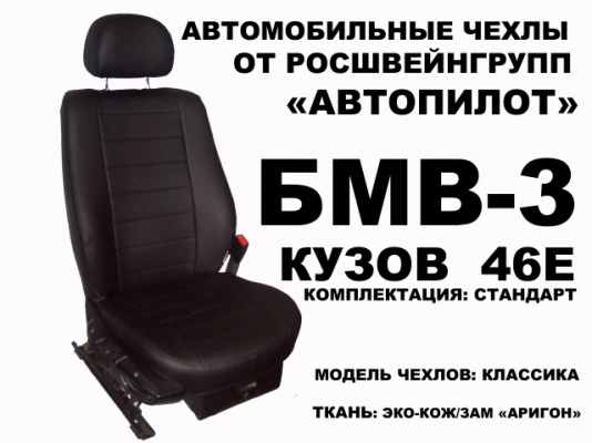 C:\Users\Администратор\Downloads\\files/980880_foto