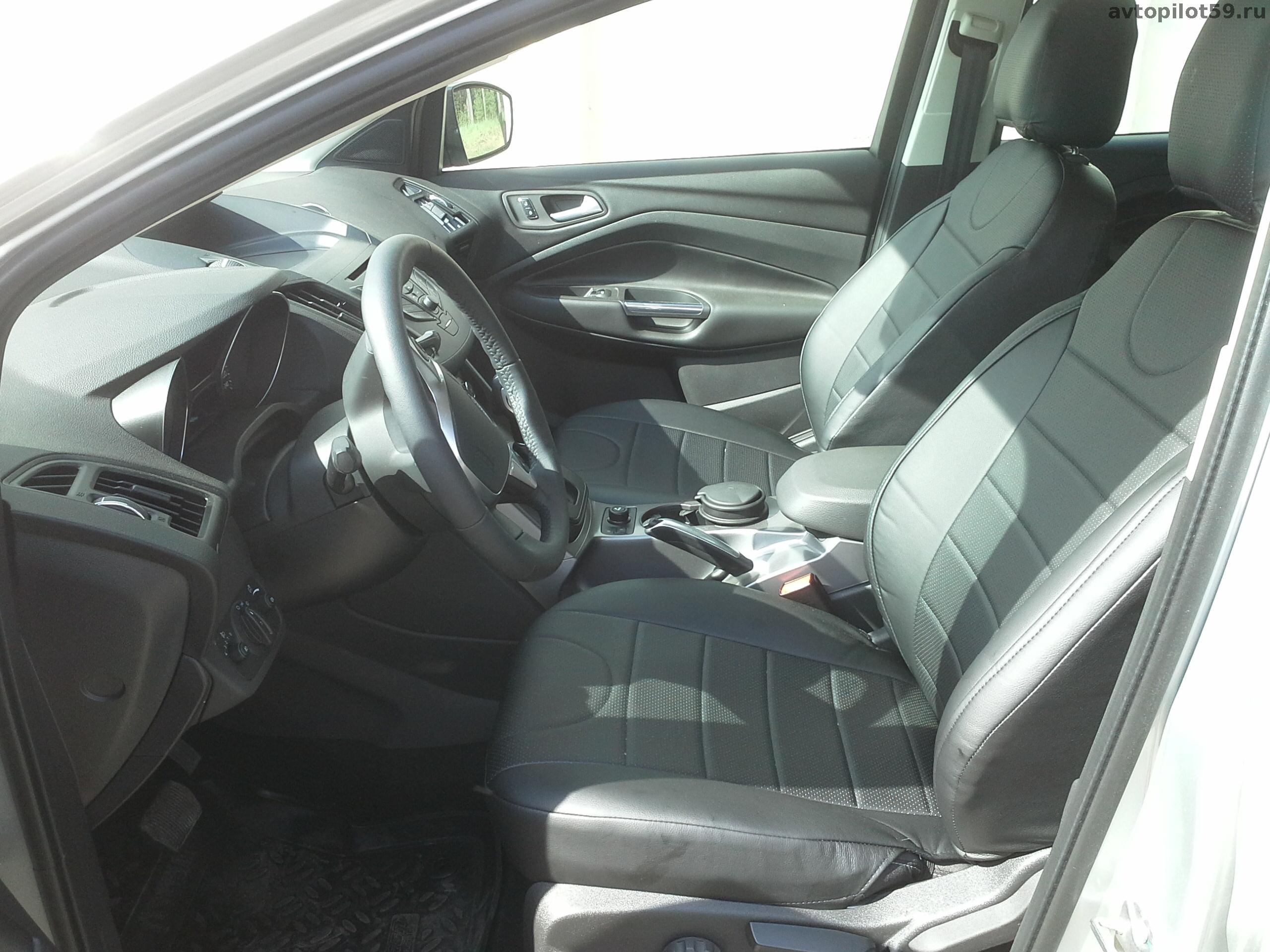 YXZ0b3BpbG90NTkucnU=!20140523_171938