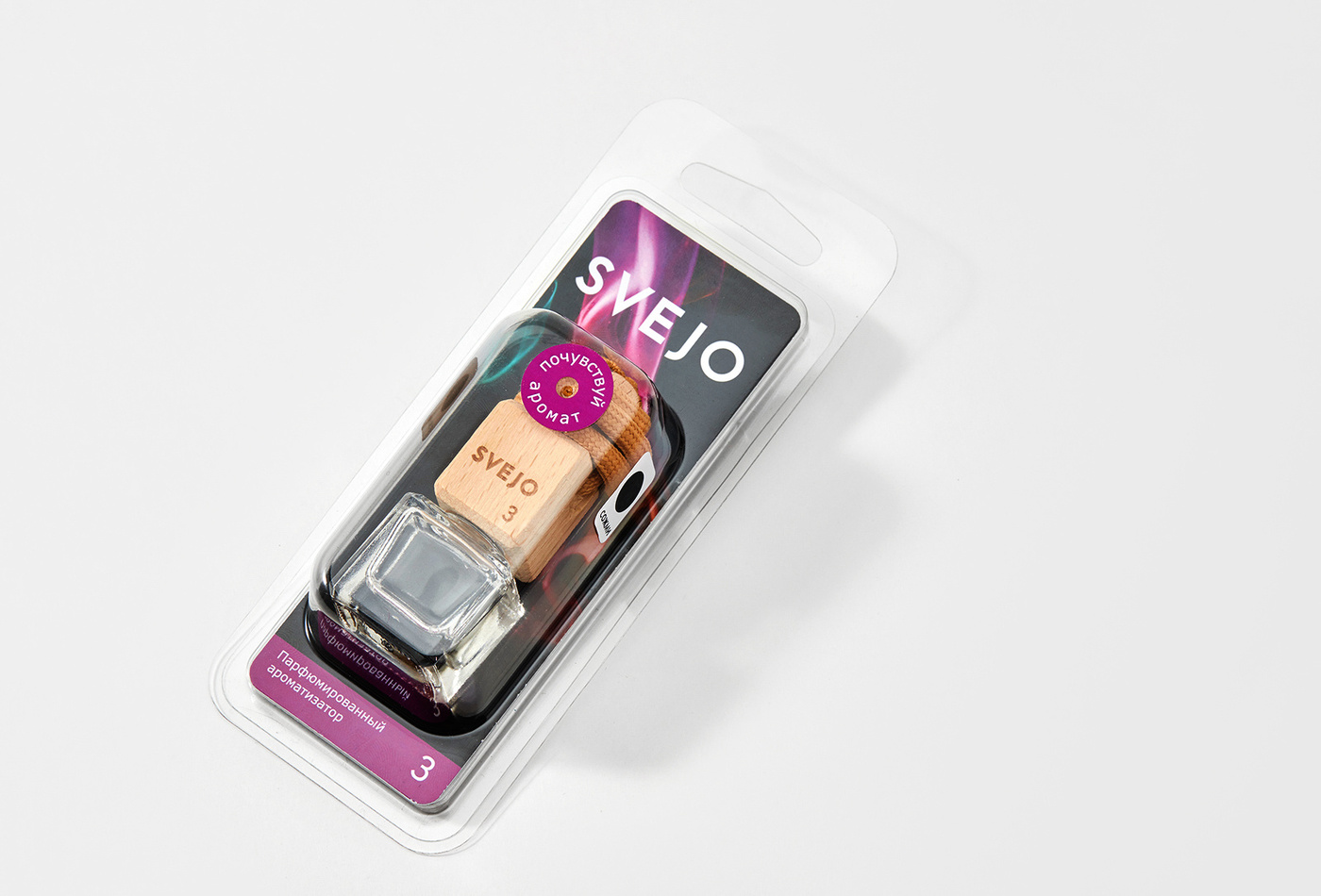 АвтоПарфюм SVEJO №3 (бутылочка на зеркало) блистер