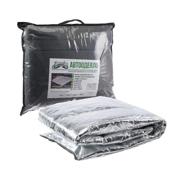 Автоодеяло для двигателя фольгированный, графит "Saturn" в сумке
