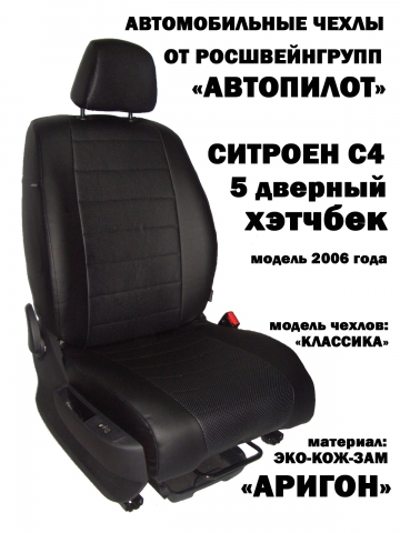 C:\Users\Администратор\Downloads\\files/1361186768