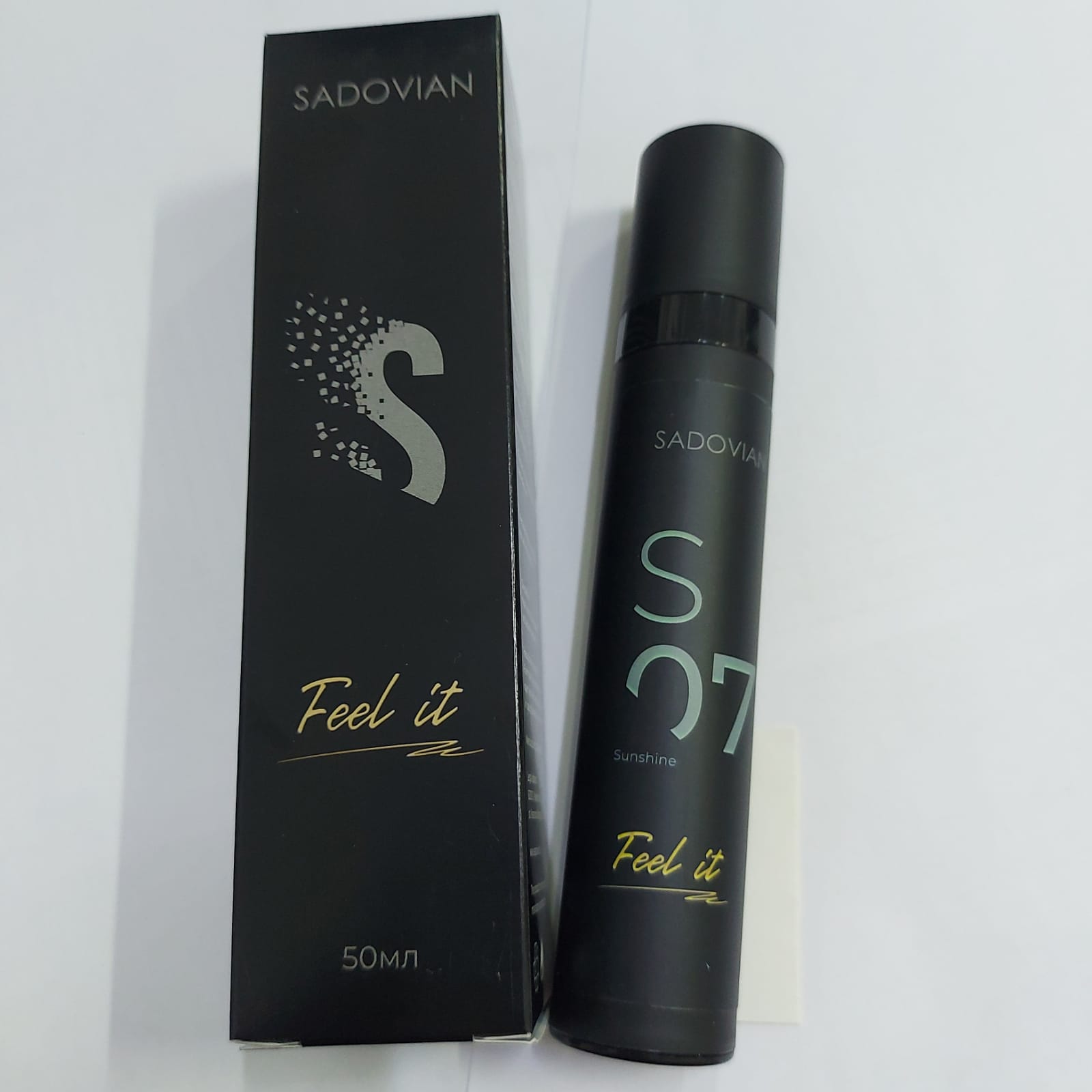 WhatsApp Image 2022-02-07 at 17.41.32