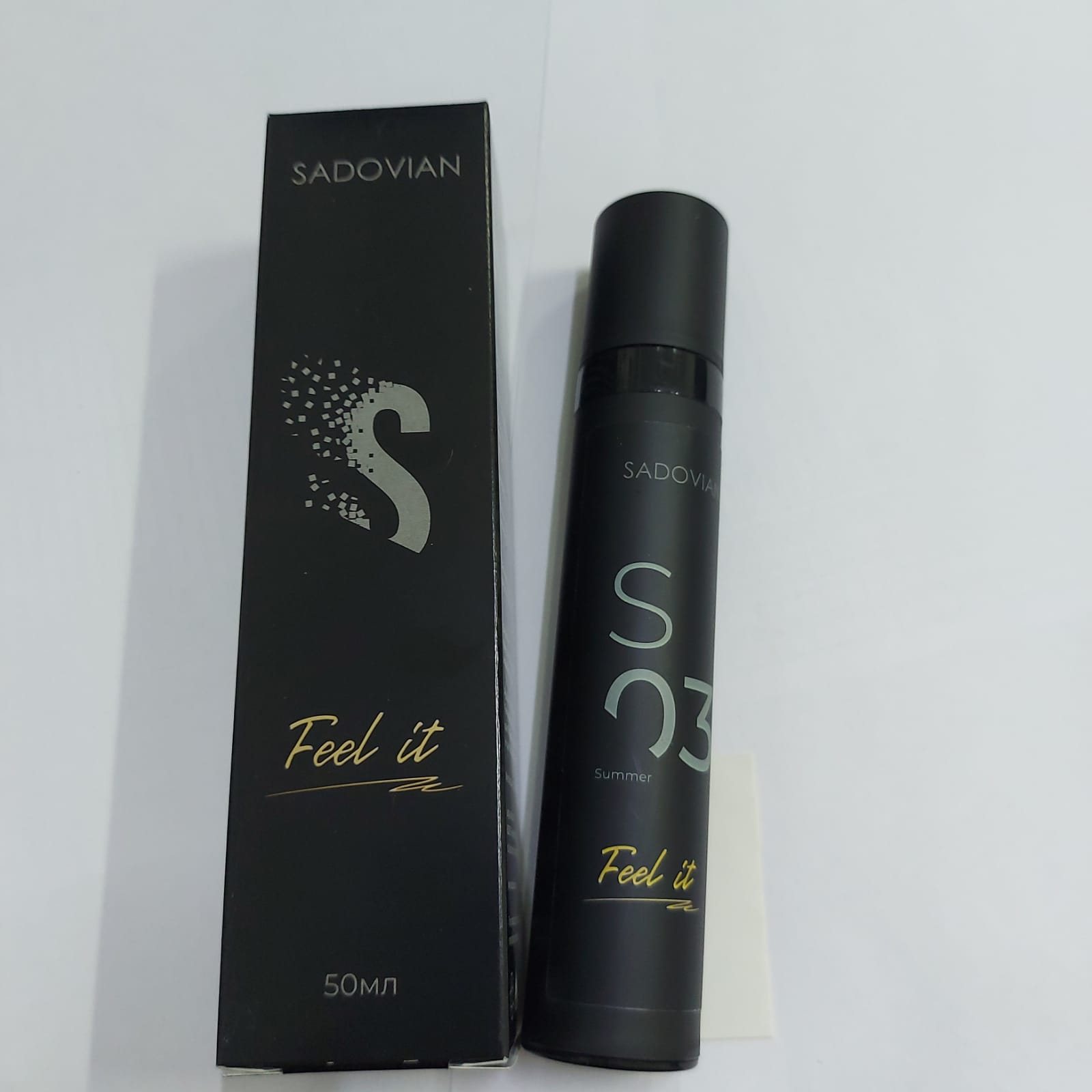 WhatsApp Image 2022-02-07 at 17.41.32 (3)