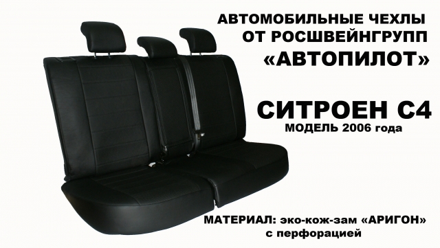 C:\Users\Администратор\Downloads\\files/1310765663