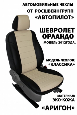 C:\Users\Администратор\Downloads\\files/313599_foto