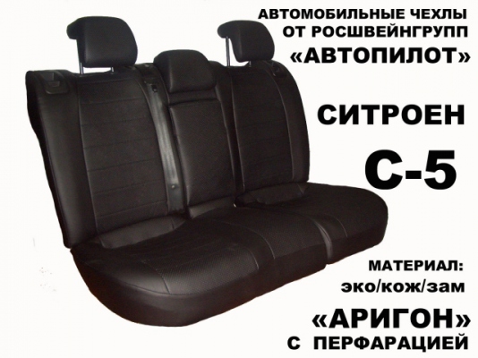 C:\Users\Администратор\Downloads\\files/235772_foto