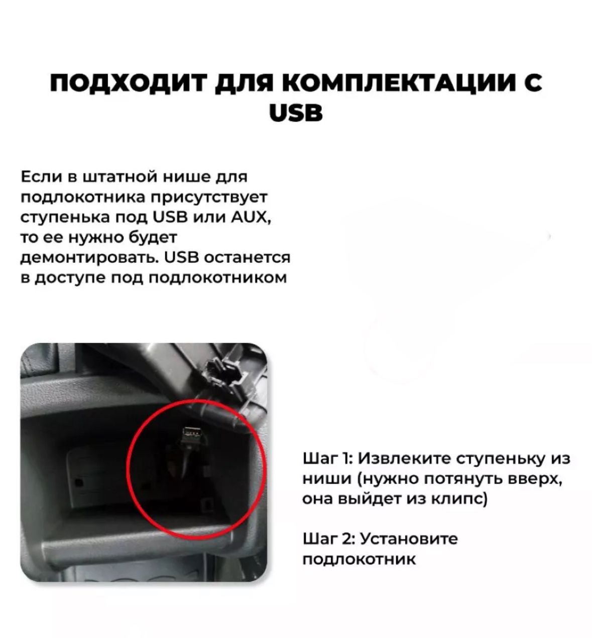 Изображение WhatsApp 2024-03-22 в 18.46.57_dc2062aa