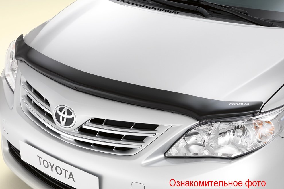 kapot-2