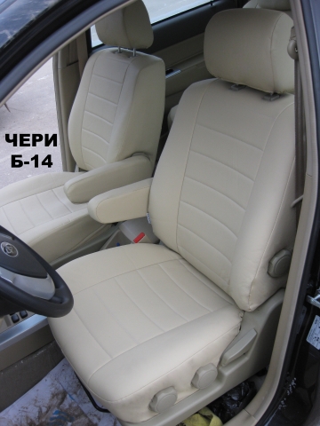 C:\Users\Администратор\Downloads\\files/1361185478