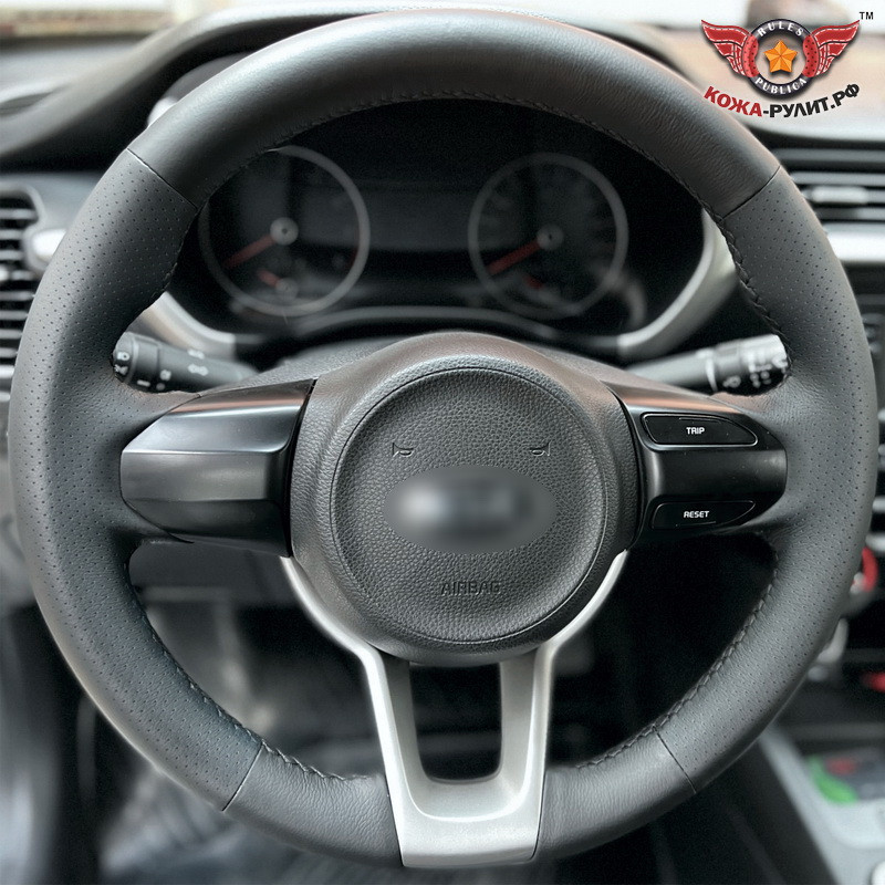 Кожаная оплетка на руль для руля без штатной перетяжки Kia Rio IV 2017-