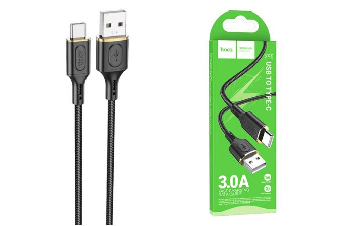 Кабель USB - Type-C, HOCO X95, 3,0A (черный) 1м