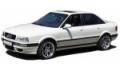 Audi 80 В3 8A, Без подголовников, 1986-1991