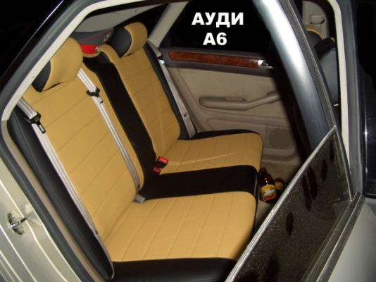 C:\Users\Администратор\Downloads\\files/294355_foto