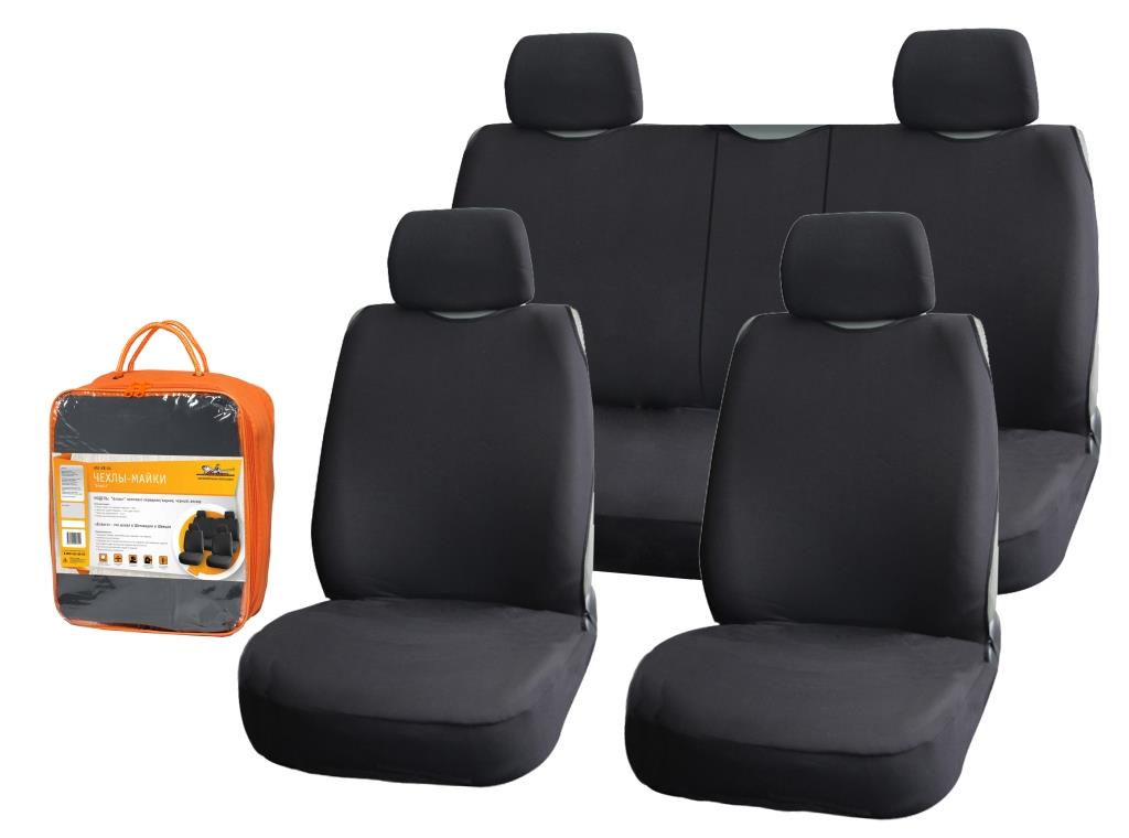 Авточехлы-майки "Блааст" на сиденья Airline универсальные 5 мест