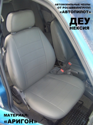 C:\Users\Администратор\Downloads\\files/794386_foto