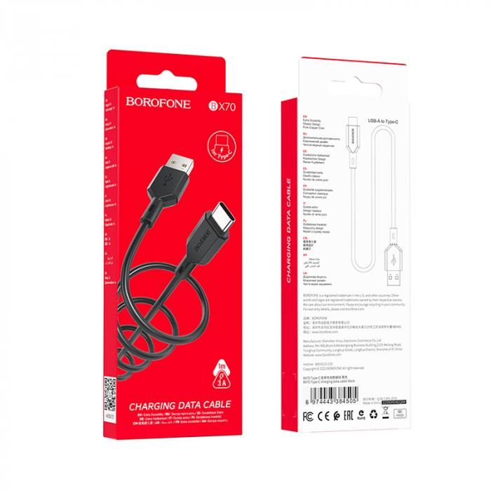 Кабель USB - USB Type-C BOROFONE BX70, 2,4 A черный 1м