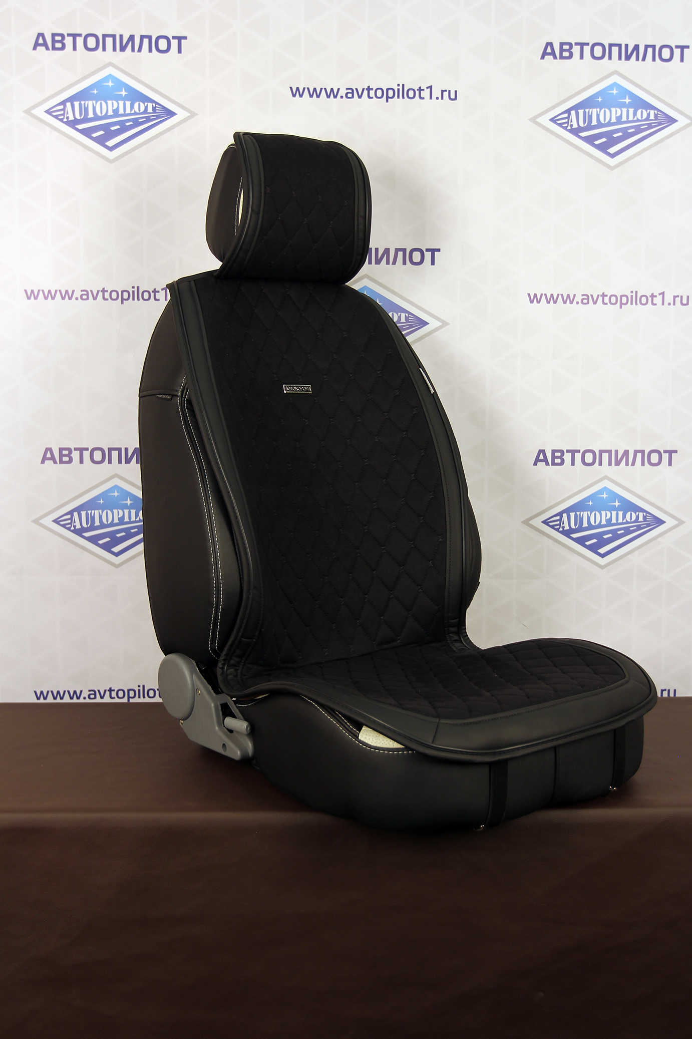 Комплект накидок на сидения, Алькантара, Ромб, "Alkantara Lux"