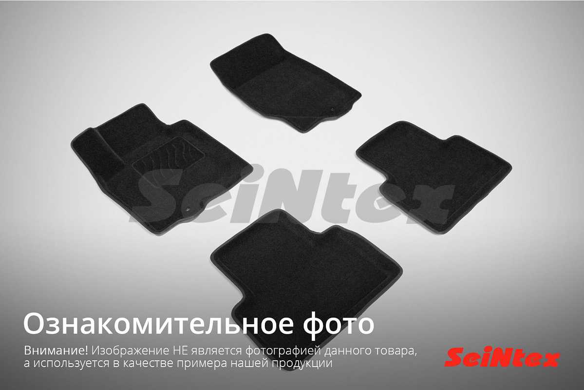 Ворсовые 3D коврики салона "Seintex", Skoda Kodiaq 5 Мест 2016-